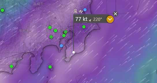 windyの高高度