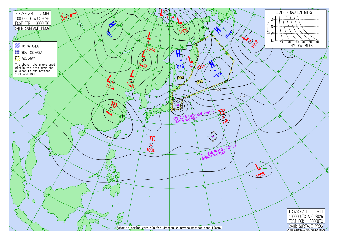 24時間予想 FSAS24（アジア）